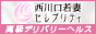 88×31バナー